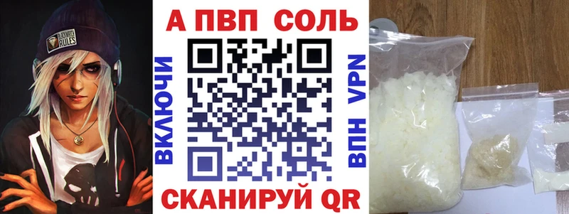 Где купить наркотики Краснозаводск МЕТАДОН Cocaine Мефедрон ГАШИШ A-PVP