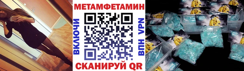 Amphetamine Premium  Краснозаводск 