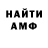Amphetamine VHQ Ailana Sagidulla