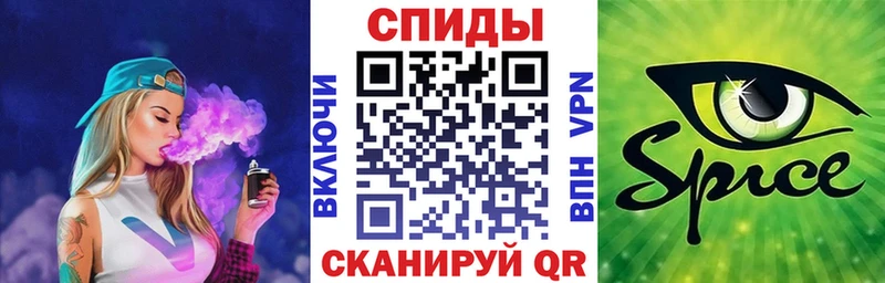 БУТИРАТ вода  Краснозаводск 