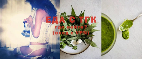 2c-b Белокуриха