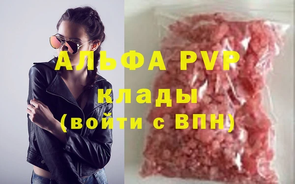 круглые Белоозёрский