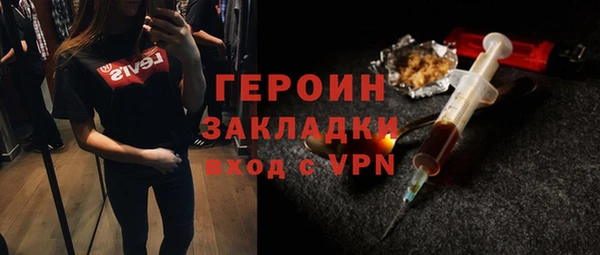 круглые Белоозёрский