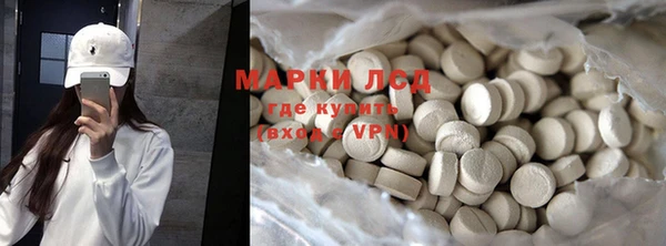 мет Беломорск