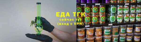 мет Беломорск