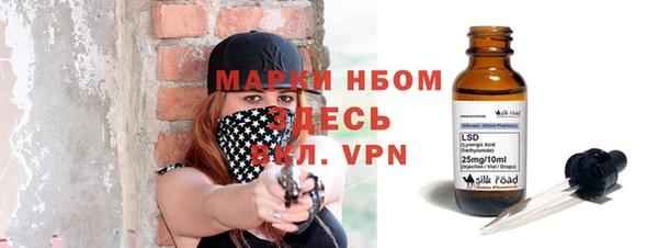 мет Беломорск