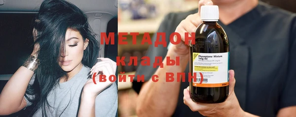 мет Беломорск