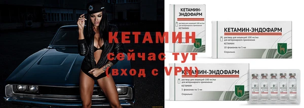 круглые Белоозёрский