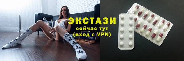 круглые Белоозёрский