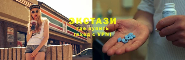 МДПВ Рославль