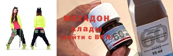 мет Беломорск