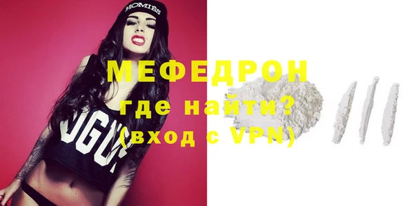 круглые Белоозёрский