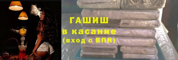 мет Беломорск