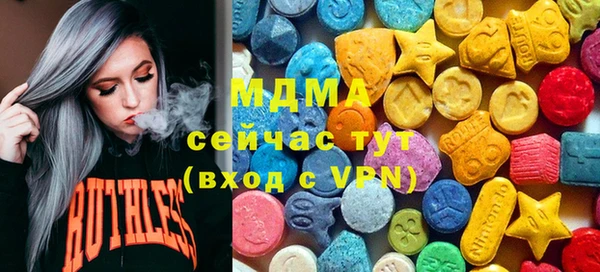 2c-b Белокуриха