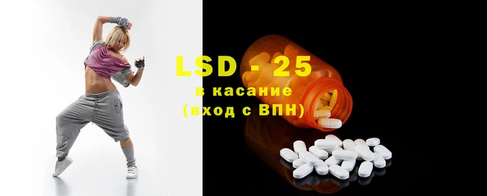 круглые Белоозёрский