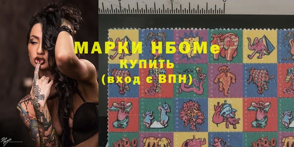 круглые Белоозёрский