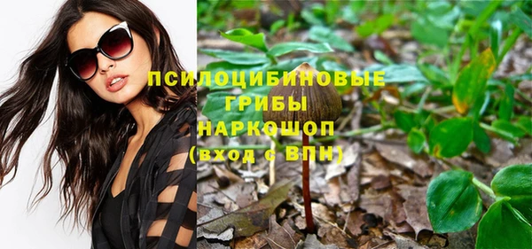круглые Белоозёрский