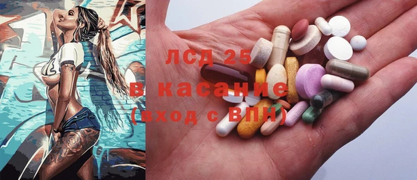 мет Беломорск