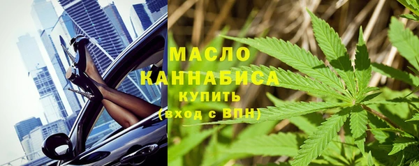 круглые Белоозёрский