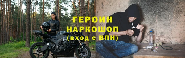 круглые Белоозёрский