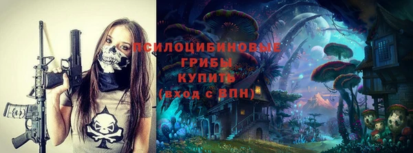 круглые Белоозёрский