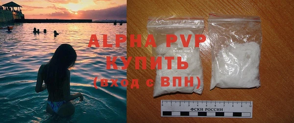 круглые Белоозёрский