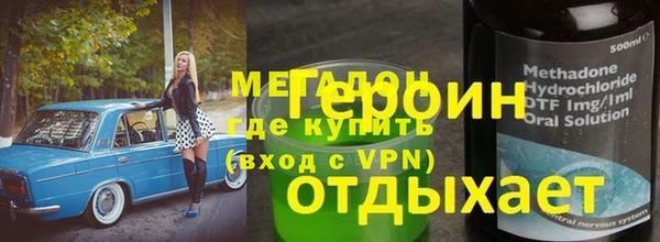 круглые Белоозёрский