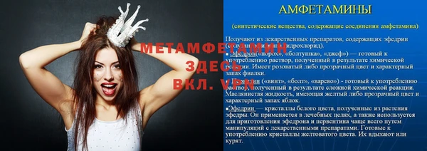 круглые Белоозёрский