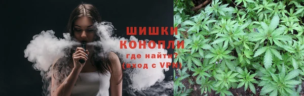 мет Беломорск
