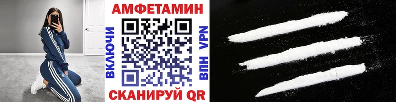 сколько стоит Краснозаводск МЕТАМФЕТАМИН кристалл