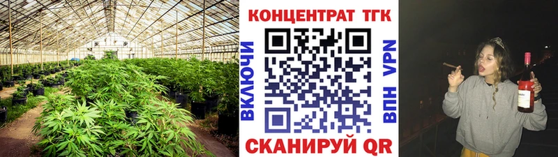 Дистиллят ТГК жижа  Краснозаводск 